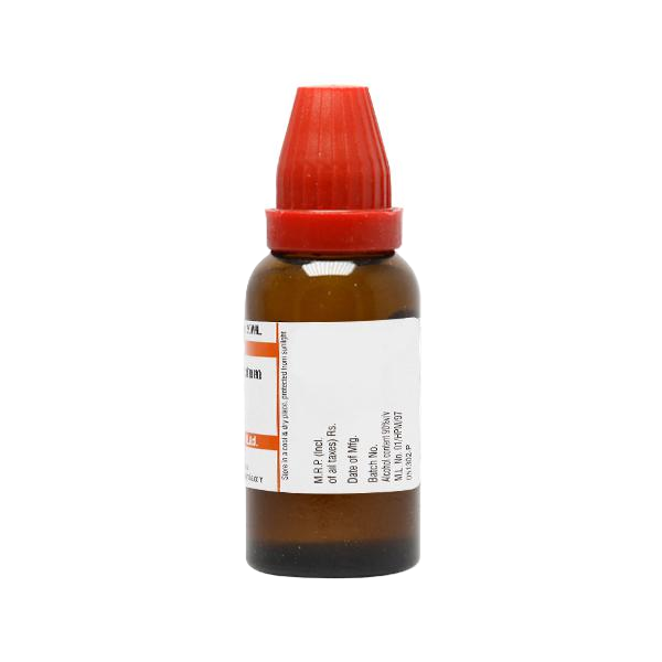 Hepars Sulphur